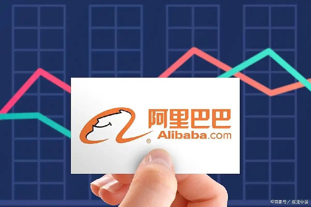 技术驱动，效果为王！深圳昊客网络以精准获客引领阿里巴巴代运营新浪潮
