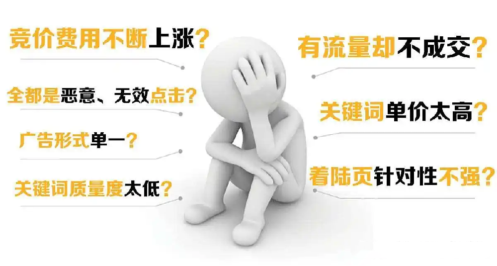 2025年阿里巴巴代运营战场风云再起！十大服务商盘点，谁主沉浮？