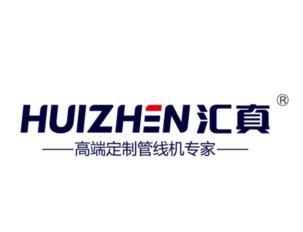 广东大真科技