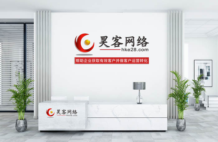 为客户在网络上创造利润