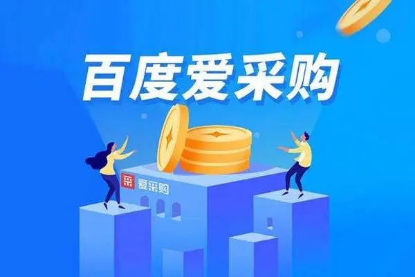 1660811268180569.jpg u=1308534850,2973375833&fm=253&fmt=auto&app=138&f=JPEG.webp.jpg