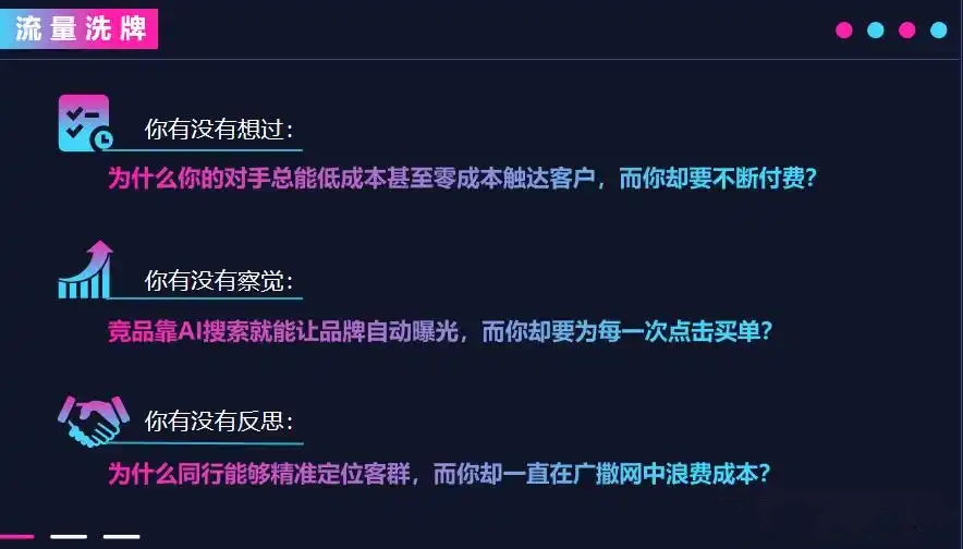 63d9f2d3572c11df24db79ec68b3ffc0f603c218.png
