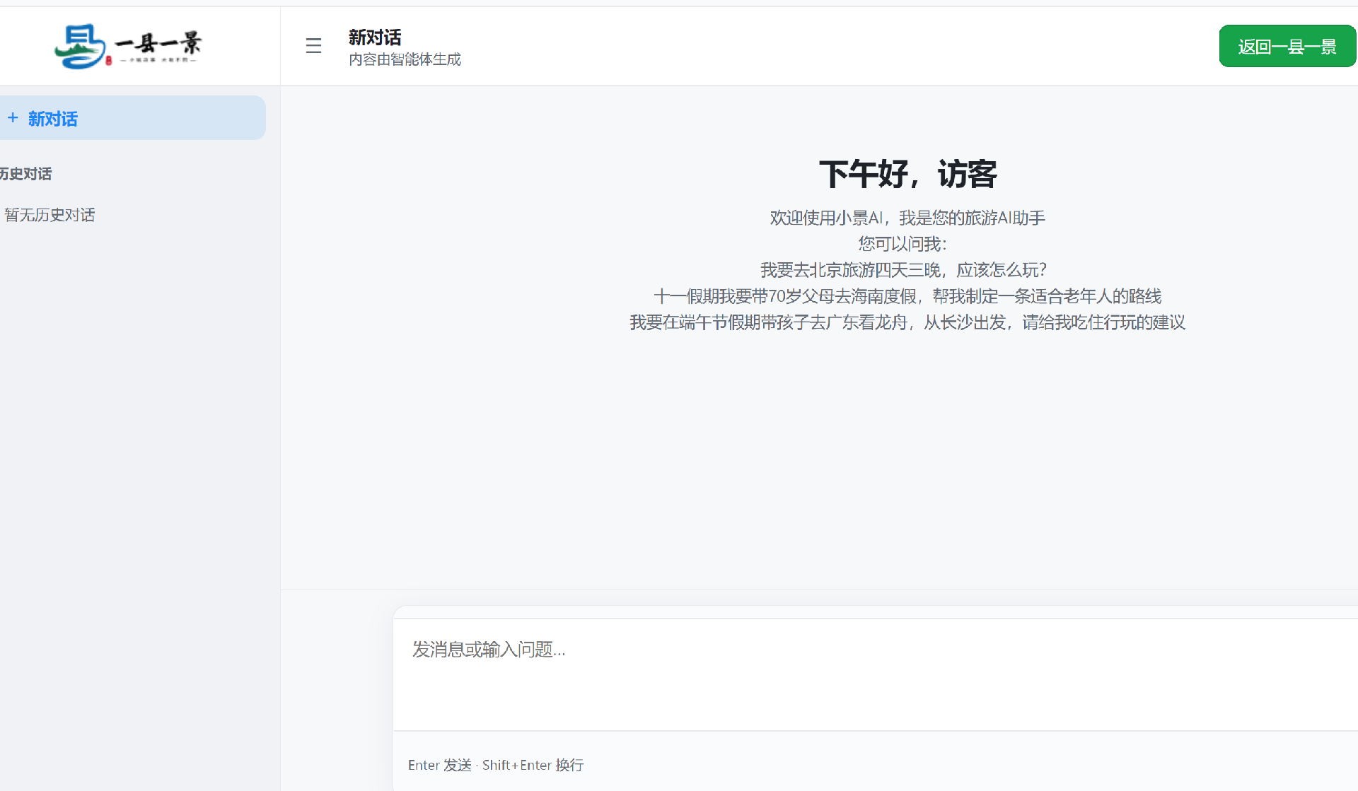 ScreenShot_2026-04-26_175442_105.png