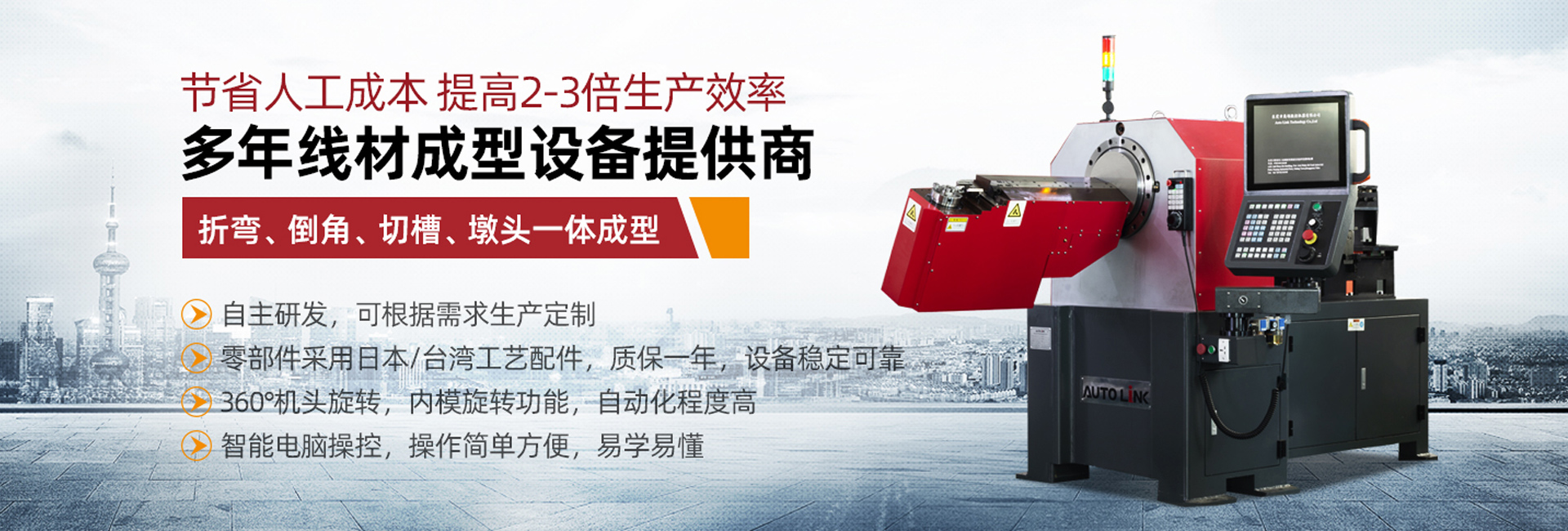 广告大图