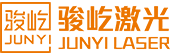 骏屹激光