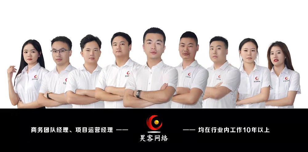 AI 营销落地本地生活！昊客网络携手快到家家政，探索家政获客新玩法